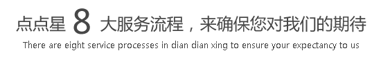 抠逼自慰捆绑野外